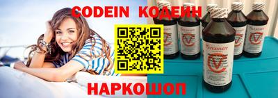 прущая мука Чебаркуль