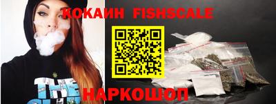 прущая мука Чебаркуль