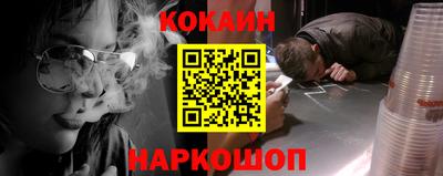 прущая мука Чебаркуль