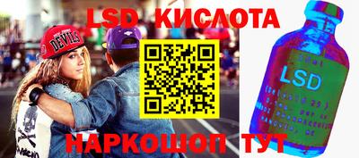 прущая мука Чебаркуль