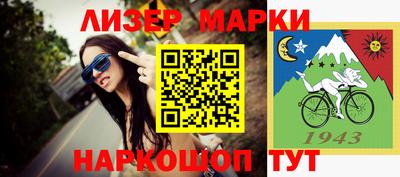PSILOCYBIN Чебоксары