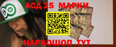 прущая мука Чапаевск