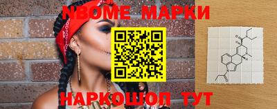 прущая мука Чапаевск