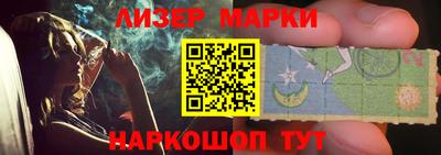 PSILOCYBIN Чебоксары