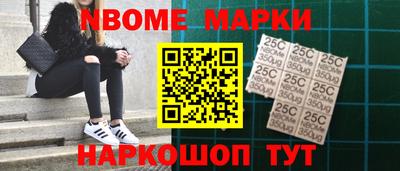 прущая мука Чапаевск