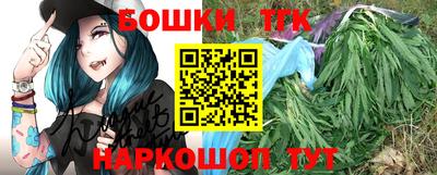 прущая мука Чебаркуль