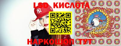 прущая мука Чапаевск