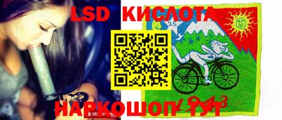 прущая мука Чебаркуль