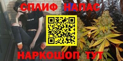 PSILOCYBIN Чебоксары