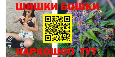 PSILOCYBIN Чебоксары
