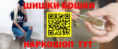 PSILOCYBIN Чебоксары