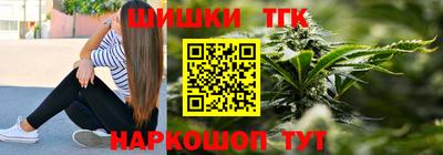 прущая мука Чапаевск