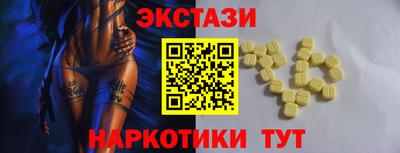 прущая мука Чебаркуль