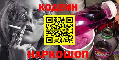 прущая мука Чапаевск