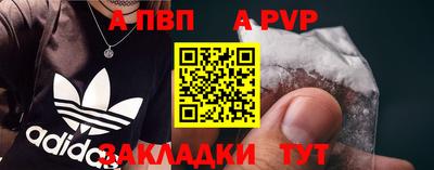 прущая мука Чебаркуль