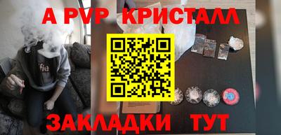 прущая мука Чебаркуль