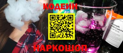 прущая мука Чебаркуль