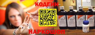 прущая мука Чапаевск