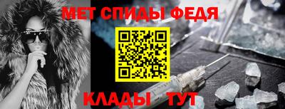 PSILOCYBIN Чебоксары