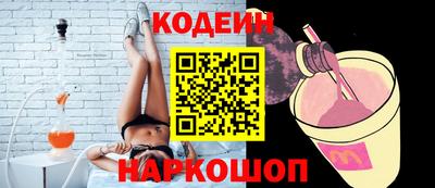PSILOCYBIN Чебоксары