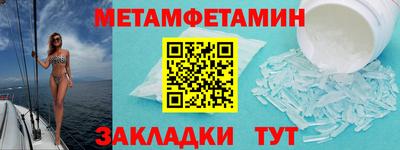 прущая мука Чапаевск