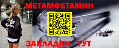 PSILOCYBIN Чебоксары