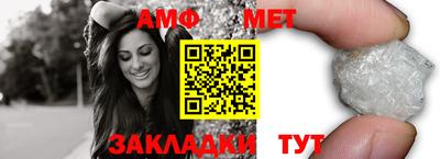 прущая мука Чебаркуль
