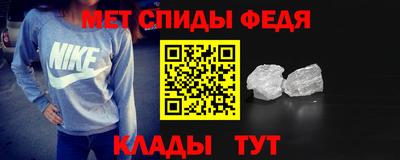 прущая мука Чебаркуль