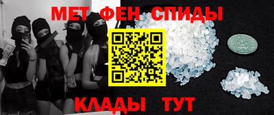 PSILOCYBIN Чебоксары