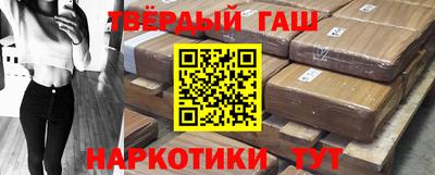 прущая мука Чапаевск