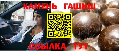 прущая мука Чебаркуль