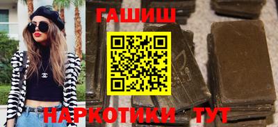 прущая мука Чапаевск