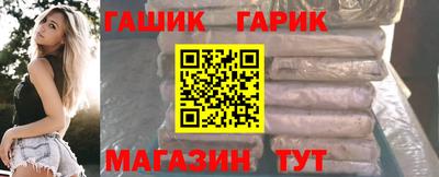 прущая мука Чапаевск