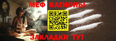 прущая мука Чапаевск