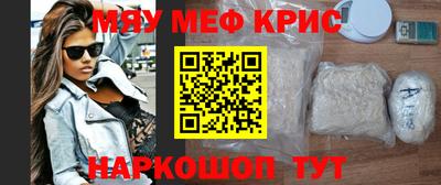 PSILOCYBIN Чебоксары