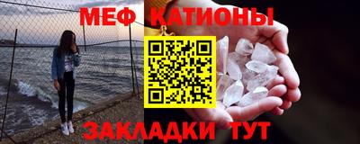PSILOCYBIN Чебоксары