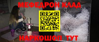 PSILOCYBIN Чебоксары