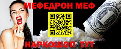 PSILOCYBIN Чебоксары