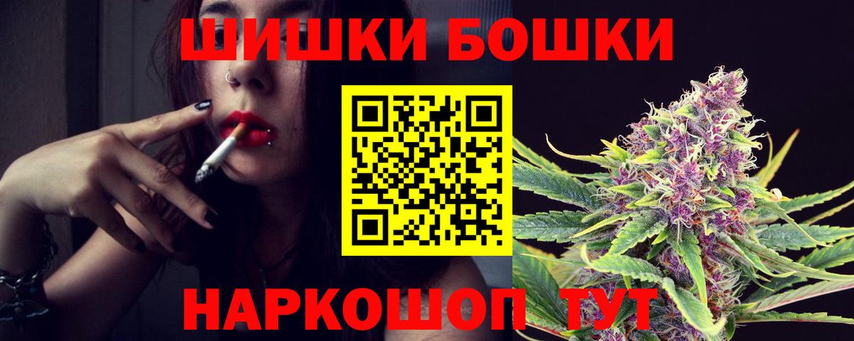 Канабис ГИДРОПОН Гусь-Хрустальный